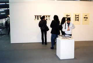 Novas Imagens, Maria Leonor Decourt