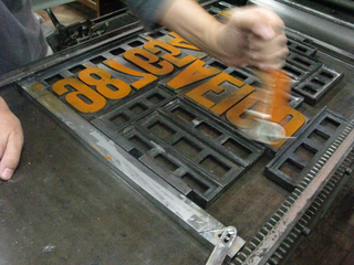 Oficinas de creatividade, Alcune fasi di inchiostrazione.